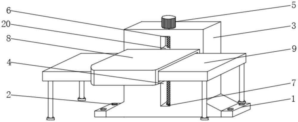 一种可调节式加工平台